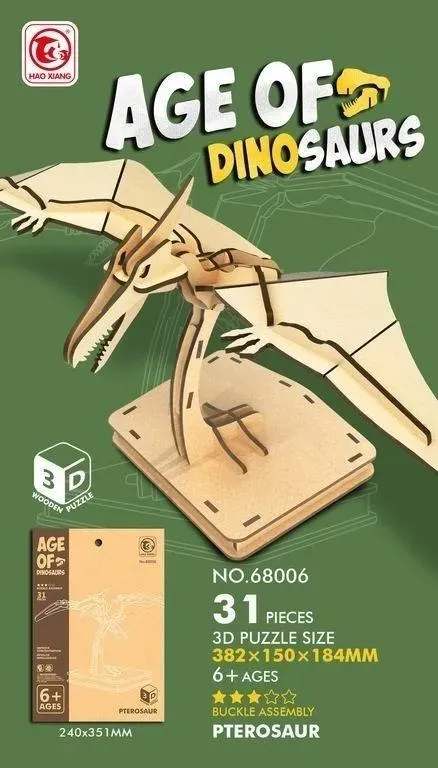 drewniane-klocki-3d-31el