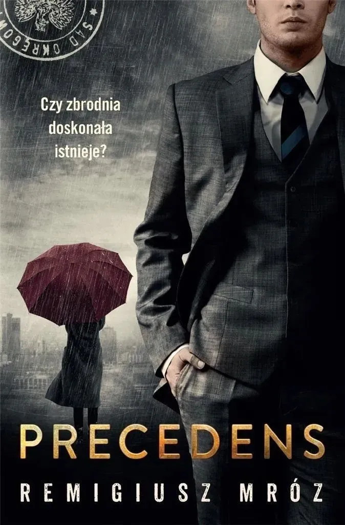 chylka-t-12-precedens
