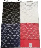 torebka-prezentowa-mix