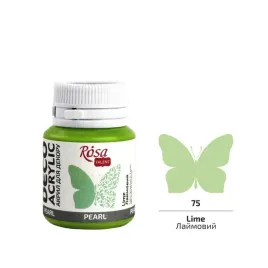 farba-akrylowa-perlowa-lime-75-20ml