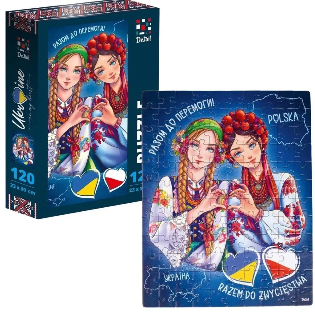 puzzle-120-ukraina-i-polska
