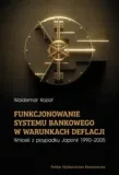funkcjonowanie-systemu-bankowego-w-warunkach