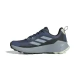 buty-adidas-adidas-terrex-trailmaker-2-ih6348