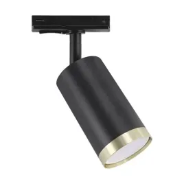 lampa-sufitowa-na-szynie-czarno-zlota-reflektor-na-szynoprzewod-oslo-gu10