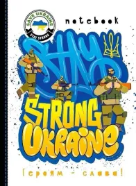 notatnik-ozdobny-a5-64k-kratka-tw-strong-sila