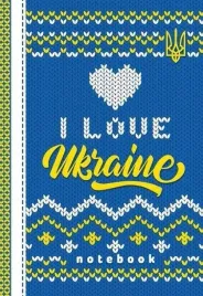 notatnik-ozdobny-a6-64k-kratka-tw-kocham-ukraine
