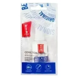 korektor-w-plynie-z-pedzelkiem-20ml-memobe