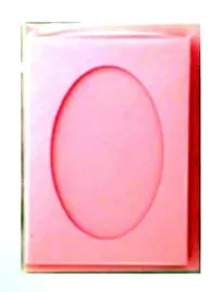 karta-passepartout-koperta-jasnorozowa-5szt