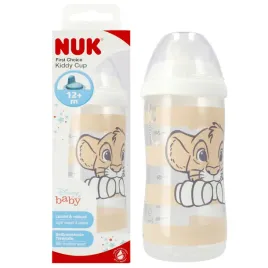 nuk-kubek-300-ml-12m-kiddy-cup-krol-lew-10255643
