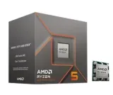 procesor-amd-ryzen-5-8400f-box