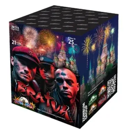 wyrzutnia-zom-bum-bratva-zbc511-21-strzalow-kaliber-25mm