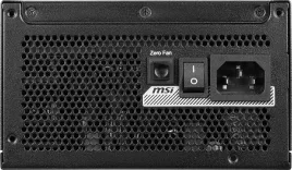 zasilacz-msi-mpg-a1250gs-1250w-pcie5-80-gold-atx-3-1
