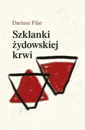 szklanki-zydowskiej-krwi