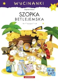 wycinanki-szopka-betlejemska