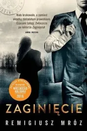 chylka-t-2-zaginiecie