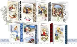 karnet-b6-boze-narodzenie-nalepka-religia-10szt