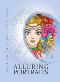 kolorowanka-kreatywna-a4-portraits-niebieska-fresh