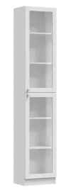 witryna-biala-z-szyba-40-cm-do-salonu-biura-gabinetu