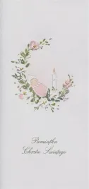 karnet-chrzest-dl-c21-niemowle-dziewczynka