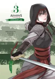 assassin-s-creed-miecz-shao-jun-t-3-chiny