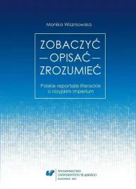 zobaczyc-opisac-zrozumiec-polskie-reportaze