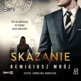 skazanie-audiobook