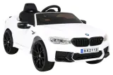 pojazd-bmw-m5-drift-bialy-stan-nowy-kod-producenta-pa-sx2118-bia