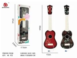 gitara-mix