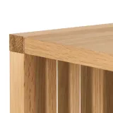 polka-vertical-lamel-69x67-cm-stan-nowy-material-plyta-fornirowana