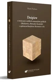 dospiew-o-tworczosci-wielkich-romantykow
