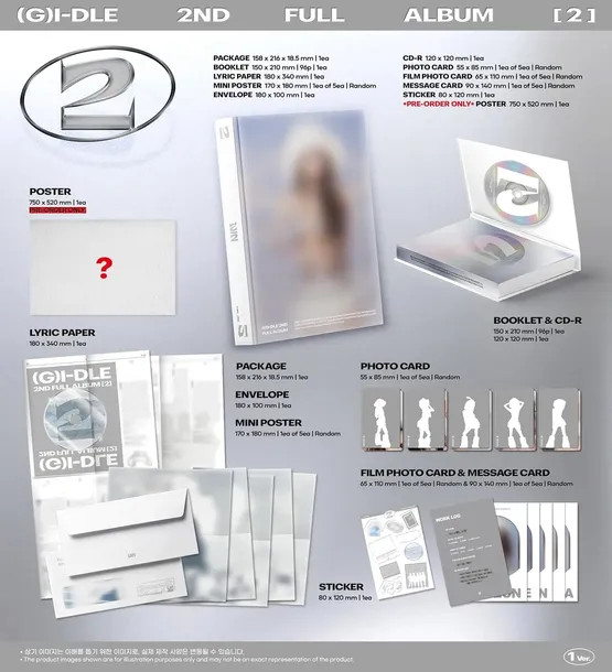 vol-2-2-nosnik-cd