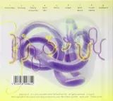 vulnicura-rozmiar-s
