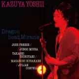 dragon-head-miracle-vinyl