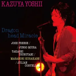dragon-head-miracle-vinyl