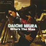 who-s-the-man