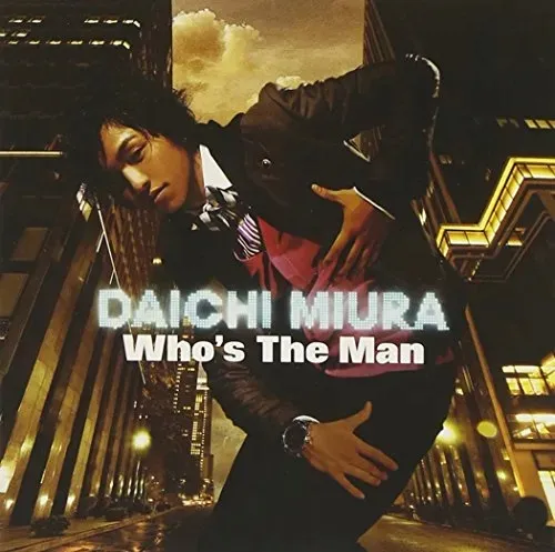 who-s-the-man-rozmiar-s
