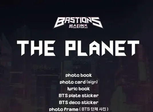 bastions-o-s-t-rozmiar-s