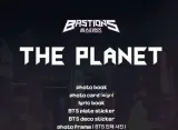 bastions-o-s-t-rozmiar-s