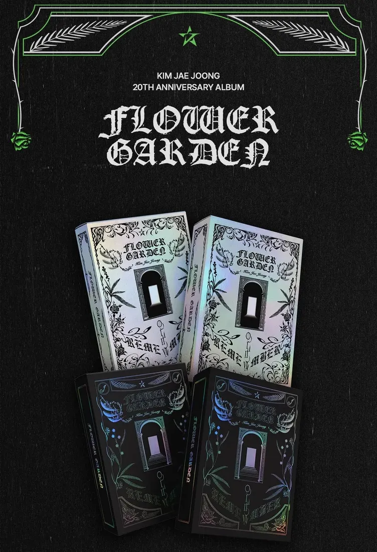flower-garden