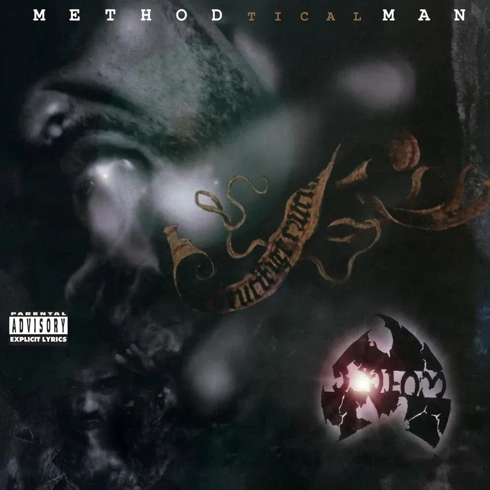 tical-30th-anniversary-vinyl