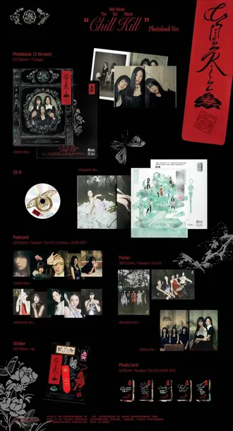 what-a-chill-kill-photobook-rozmiar-s