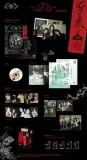 what-a-chill-kill-photobook-rozmiar-s