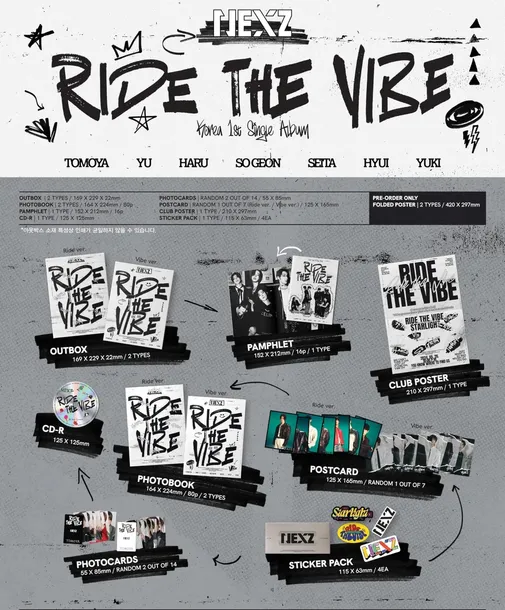 ride-the-vibe-rozmiar-s
