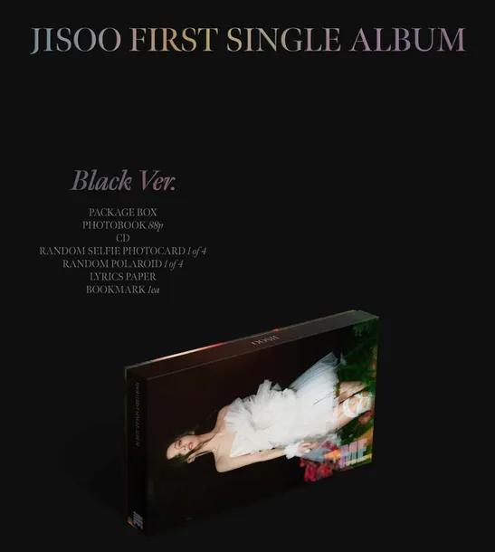 first-single-album-rozmiar-s