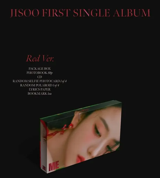 first-single-album-nosnik-cd