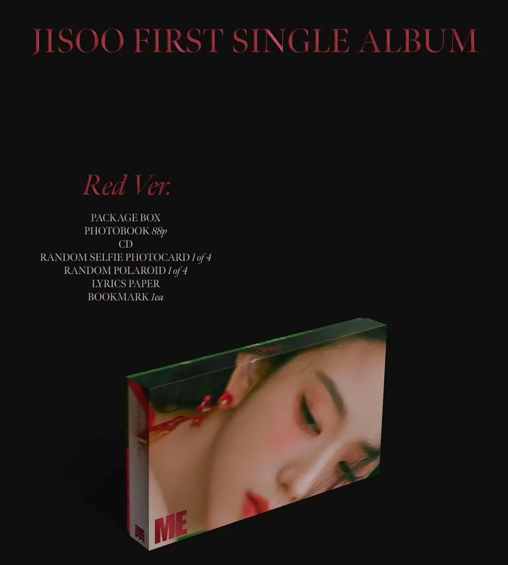 first-single-album-rozmiar-s