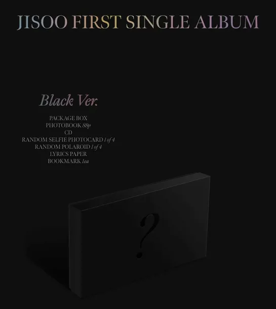 first-single-album-szerokosc-produktu-11-cm