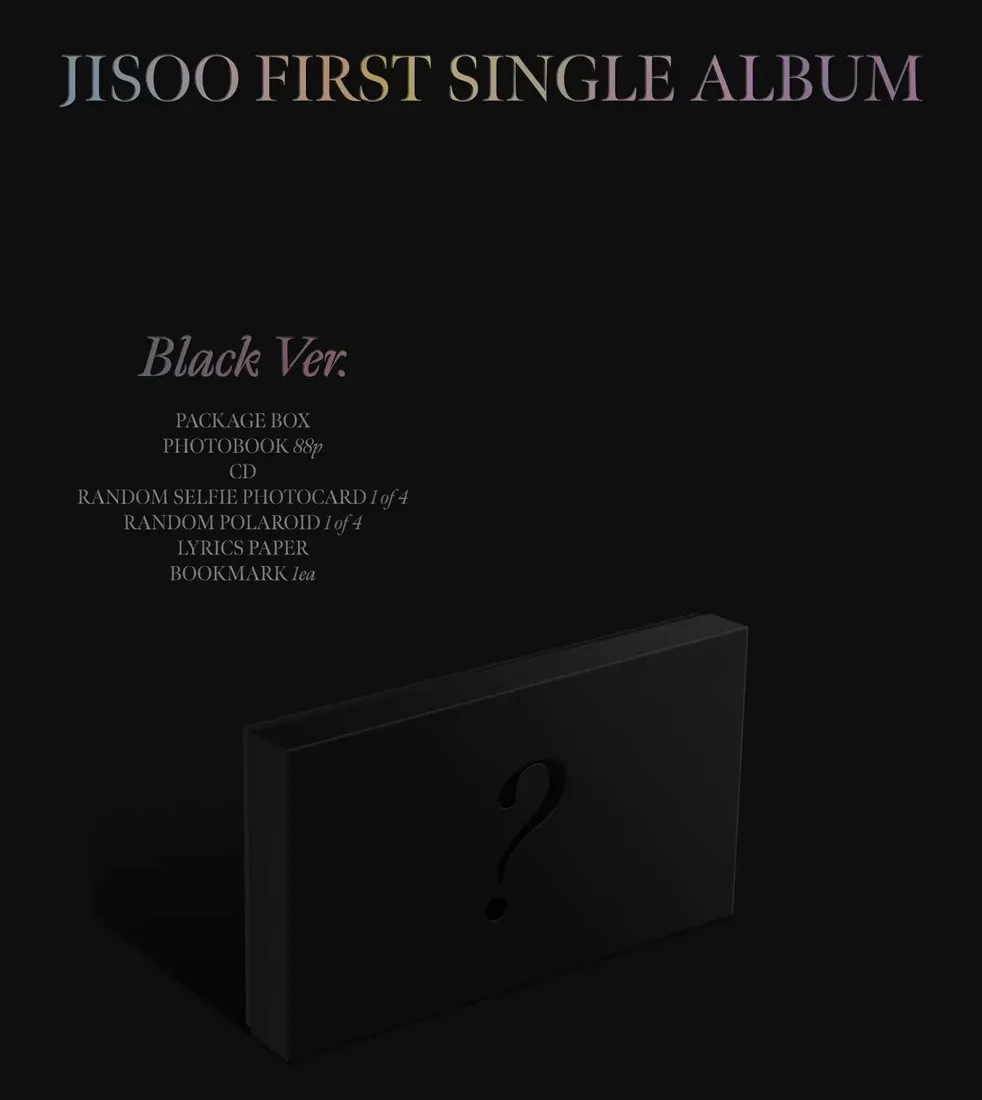 first-single-album-rozmiar-s