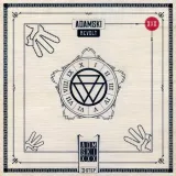 revolt-boxset-10-vinyl