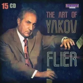 the-art-of-yakov-flier